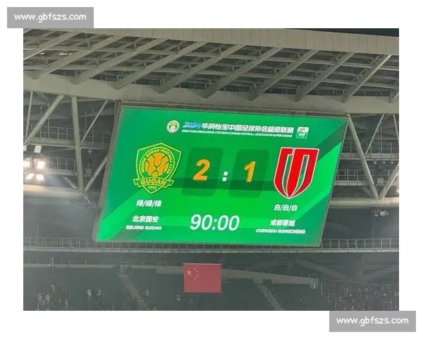 足球即时比分90vs比分直播平台覆盖全球赛事数据实时更新