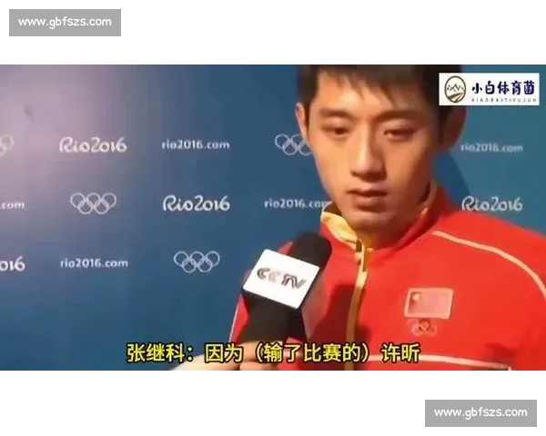 里约奥运乒乓巅峰对决张继科力战水谷隼的王者之夜经典鏖战载入史册